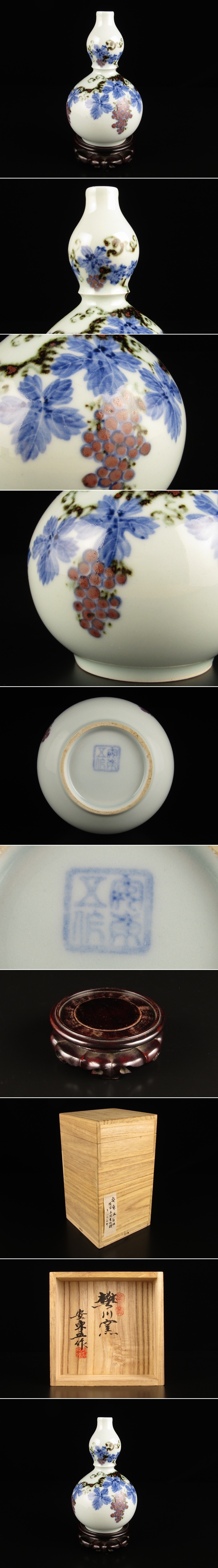 此商品圖像無法被轉載請進入原始網查看